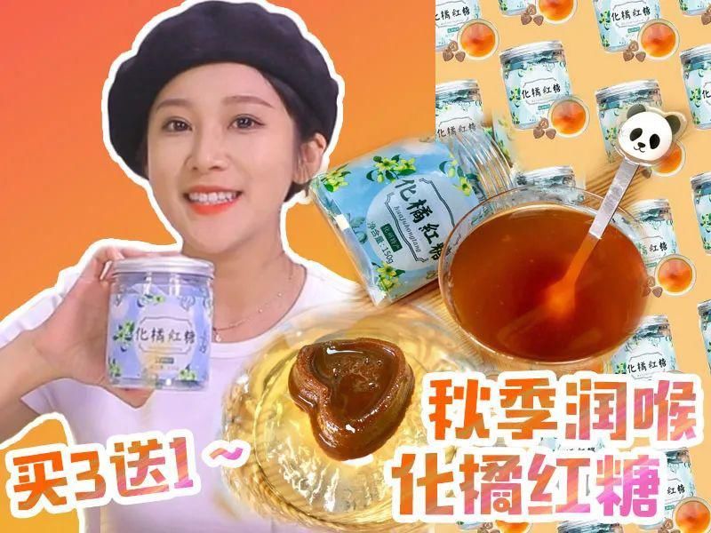 顺德|味在顺德！佛山&顺德吃货攻略出炉啦~