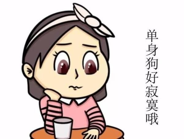 拘留|七夕佳节，一女子却因发布“求脱单”信息被拘留
