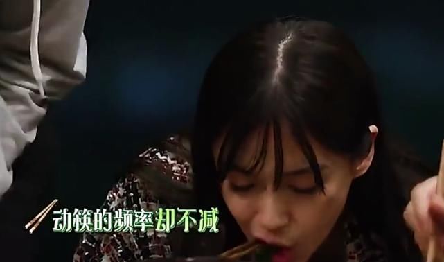  以看到|热巴在跑男这么能吃，为何在其他节目一口不吃，其原因扎心了