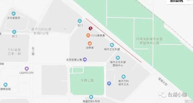 行驶|行驶在通州这条路的注意！有网友停车多次被拍，被扣33分！