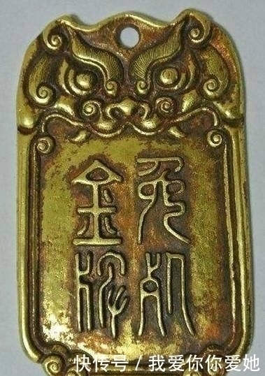  简单|古代腰牌没有照片，为啥没人伪造腰牌入宫刺杀皇帝呢？原因很简单