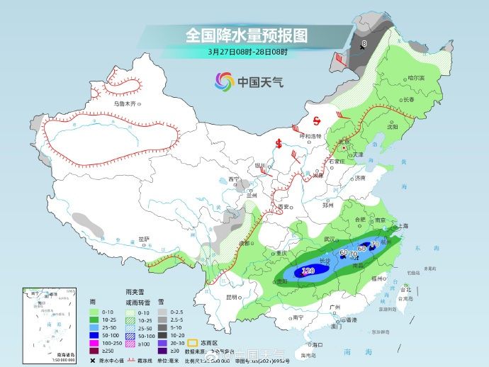 南方降水再增强，贵州湖南江西等地部分地区有大到暴雨