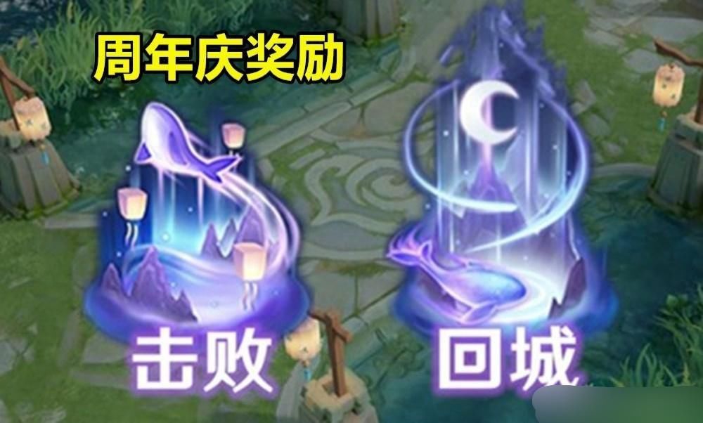 内测|返场投票结果出炉，李小龙25号参见，内测皮肤三选一！