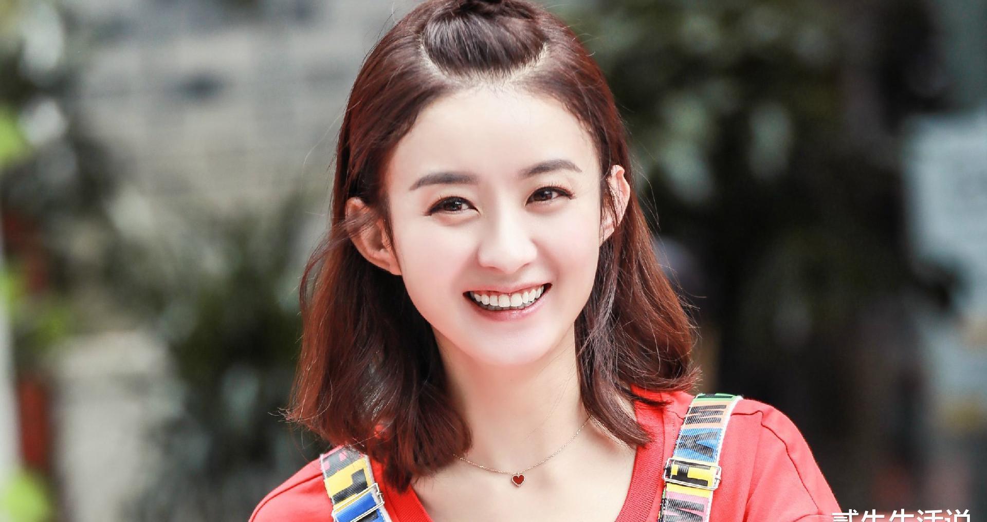 化妆品|赵丽颖年赚四亿?录制《中餐厅》爆化妆品惊人花费,黄教主大呼不相信