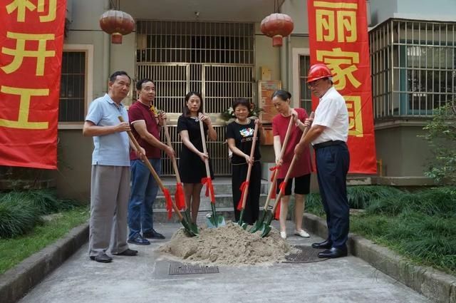 浦东|浦东这个镇首台加装电梯工程开工！低楼层居民都同意，因为……