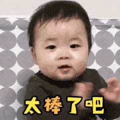 道位|首播破亿姐姐撕逼互怼,跪求加出道位