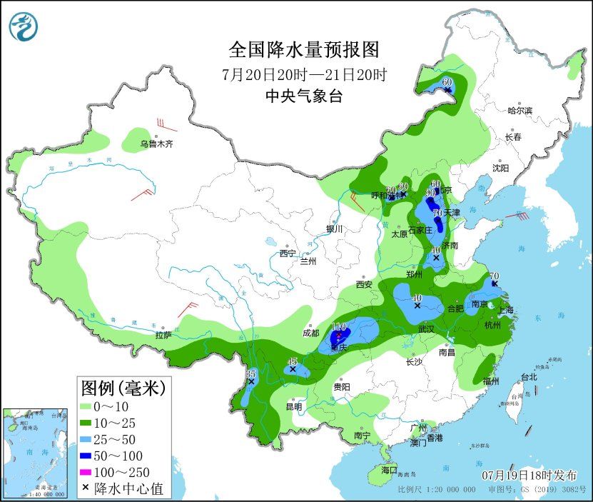 中央气象台：华北等地将有较强降雨 新疆高温天气持续