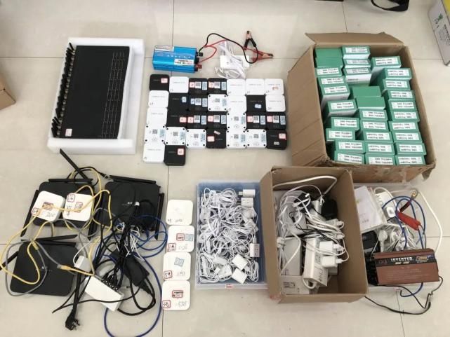电信|平陆公安捣一电信诈骗流动窝点!涉案价值12万余元