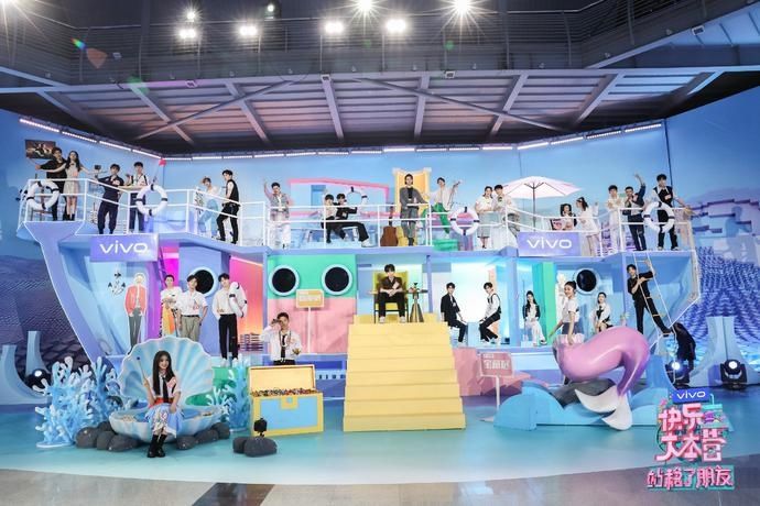  娱乐|英皇娱乐艺人亮相快本全新企划《站稳了！朋友》 玩转综艺新模式