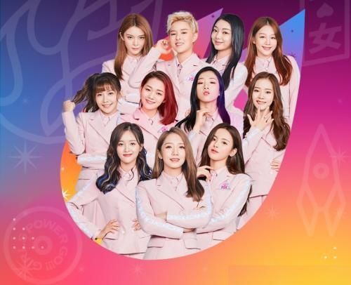 节目|《炙热的我们》R1SE惜败!成员表情有深意,节目被质疑有剧本?