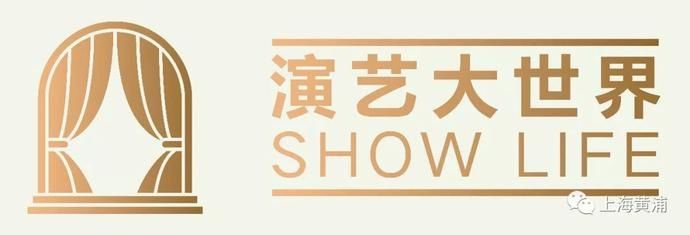 企业年会策划:年终派对的创意盛宴