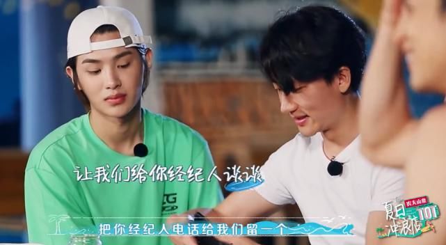  黄轩|王一博走后黄轩郁郁寡欢，想找经纪人详谈，回答一语双关太扎心