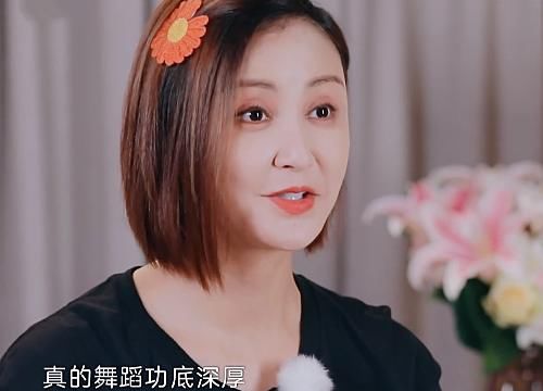  不明|《妻子4》嘉宾要踢馆《乘风破浪的姐姐》？实力不明，底气挺足