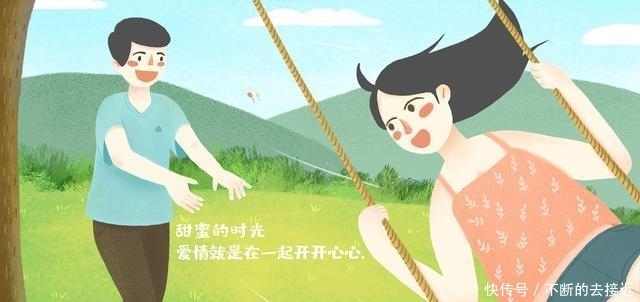 感情|不能在一起的感情,就及时止损,别纠缠