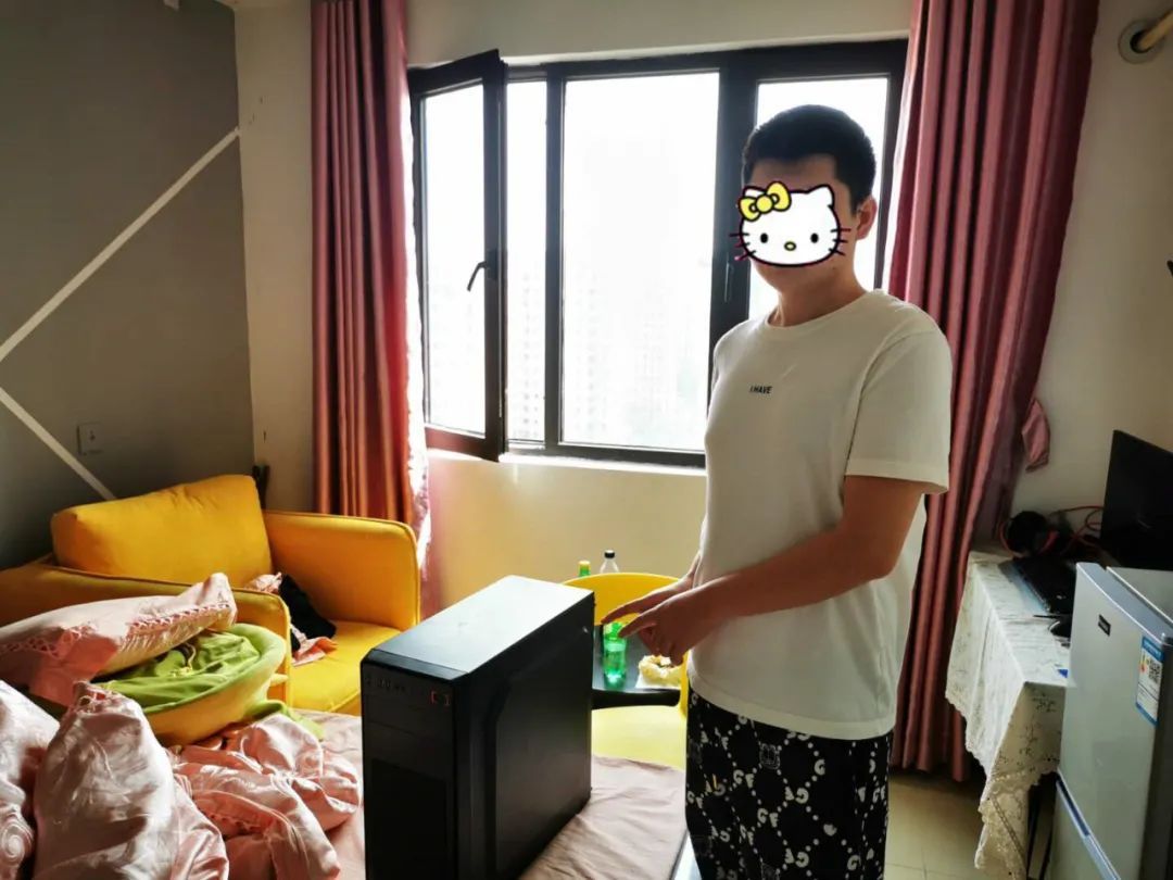 缩水|浙江女子账户一秒缩水87万！警惕，这种群不要进，APP不能装
