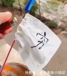 大爷大妈们|你们跑步开户进股市的样子,着实吓到我了