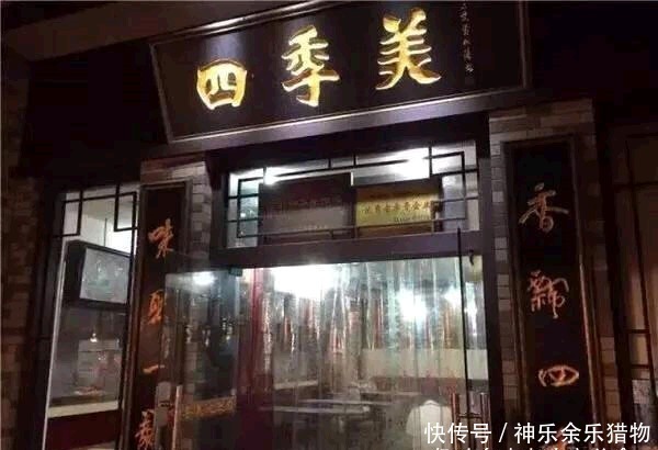 蟹黄汤包|你觉得中国十大著名包子有哪些?哪个最好吃?