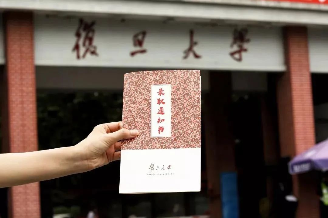 朋友圈|警方紧急提醒考生:这些东西千万别晒朋友圈!