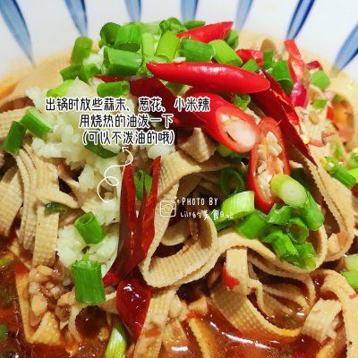 小米辣|豆腐皮这样做，给肉都不换！料汁收藏起来，什么都能拌