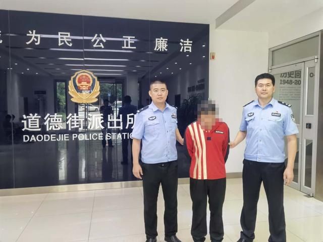  浴场|明天最高27℃|女子家中熟睡，却被神秘人打醒，更迷惑的是…