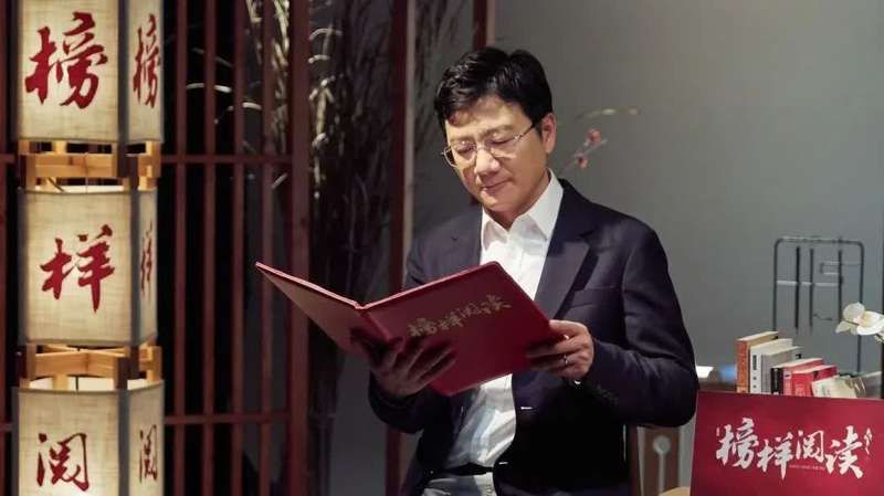  阅读|如何成为生活中的强者？听吴磊品读《轮椅上的梦》| 榜样阅读