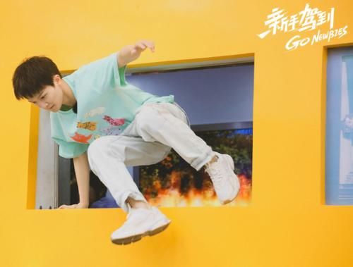  爆笑|周深答不上题，为了不冷场随口说了四个字，引发全场爆笑