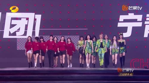  姐姐|《浪姐》最新排名，孟佳万茜稳居一二，阿朵票数逼近宁静势头很猛