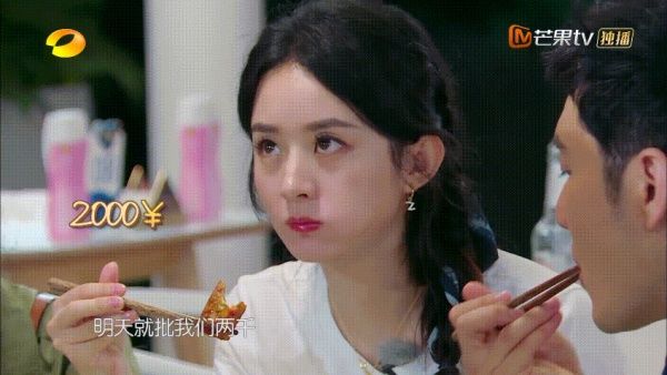  粉丝|赵丽颖粉丝“手撕”《中餐厅4》，芒果台马上把赵丽颖“除名”了