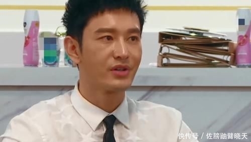  经理|大家喊赵丽颖经理，黄晓明对她的称呼很别致，字幕却没打出来