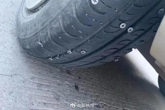  洒落|广东东莞一货车洒落大量螺丝钉 超百辆车被扎胎