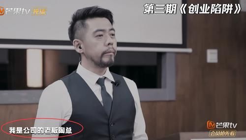  做成|揭秘来啦！密逃综艺做成了连续剧，其中的人物关系你能理得清吗？