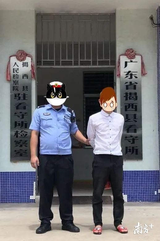 嫌疑人|揭西警方追逃“清零”成果：9月6日至17日，6名外逃犯罪嫌疑人落网