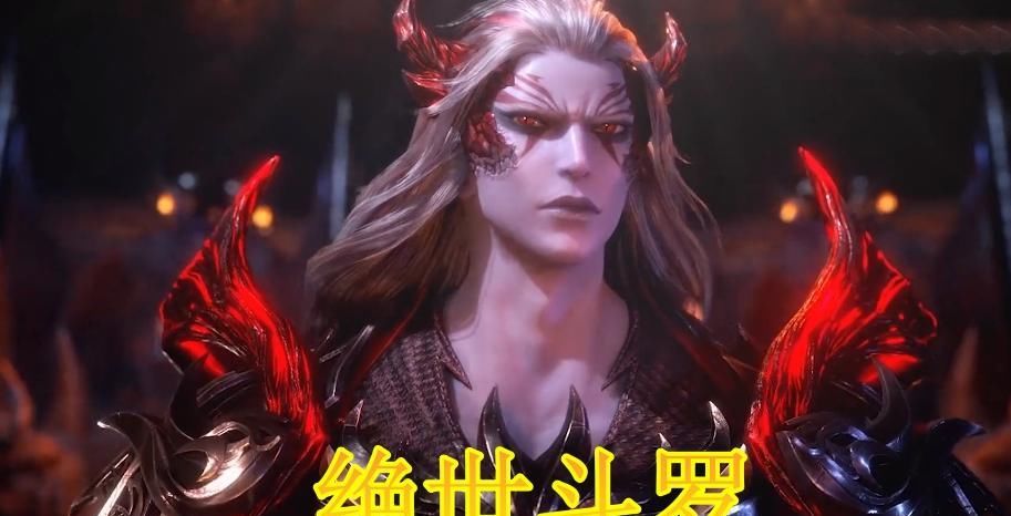  唐昊|斗罗大陆: 比比东当时是如何通过地狱路的? 胡列娜: 和唐昊一起