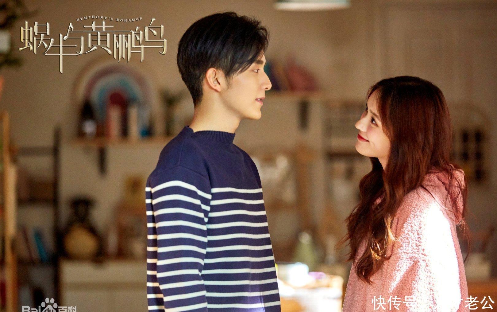  逆风而行|蜗牛与黄鹂鸟：逆风而行，青春剧纪年的里程碑