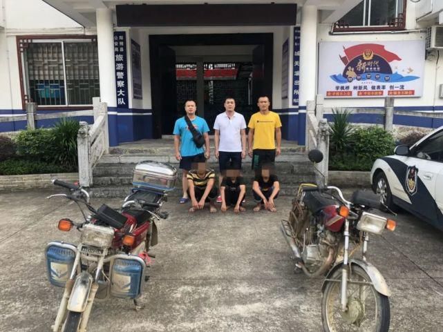 好吃懒做|阳朔街头再现飞车抢夺手机!又是好吃懒做惹的祸!