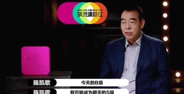  人性|大鹏节目上称不认识曹骏，却遭到全网50万条恶评，揭露人性的险恶