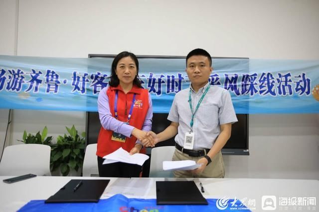  科技|夏日青岛 不止海与天 更有科技与文艺