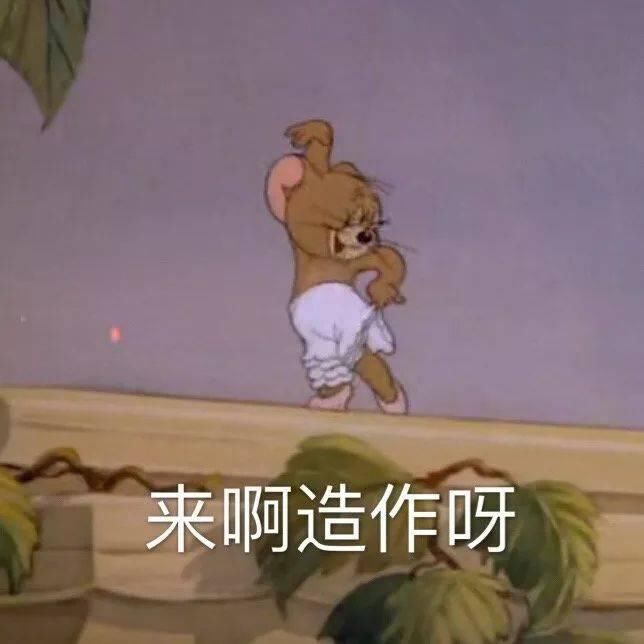  节目|营销又翻车了，她还能扭转口碑吗？