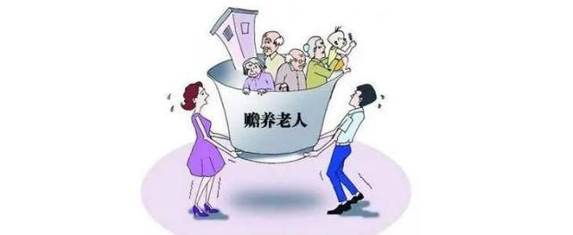 养性|法院支持女子拒养性侵老父，获网友狂赞，律师说法来了 | 律界观察