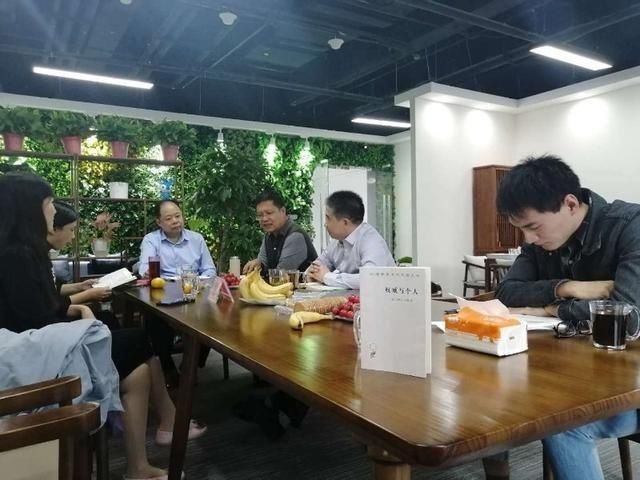  读书会|茶座读书会｜社会发展中的《权威与个人》