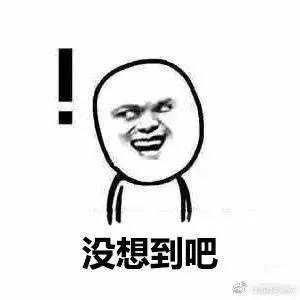 吉林省|吉林省公安厅副厅长写《平安经》，“火”了