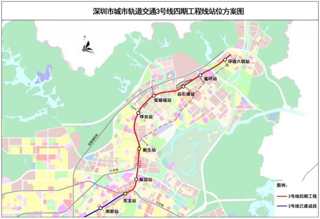 地铁|地铁3号线东延线，开工在即！