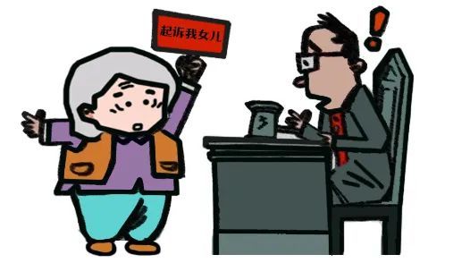 生活|子女取走父母存款，需要还吗？