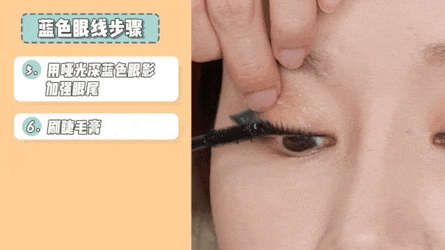  化妆|我飘了！下期“浪姐”我想去踢馆！