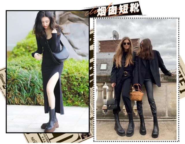  靴子|马丁靴out！今年最火的靴子只有这4款！