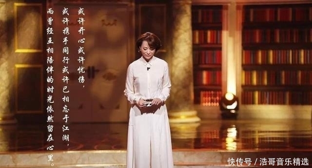 漂亮|董卿又上热搜:活得漂亮的女人,都有这张王牌