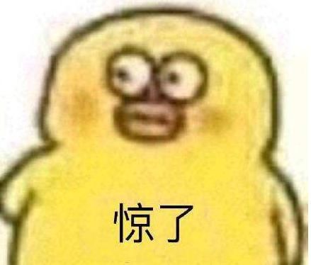  供货商|古蔺女子报警求助，结局有些意外......