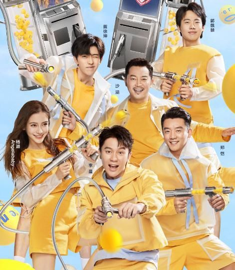  伤心|被问最想和谁合作，沙溢选择蔡徐坤，郭麒麟的选择让蔡徐坤伤心