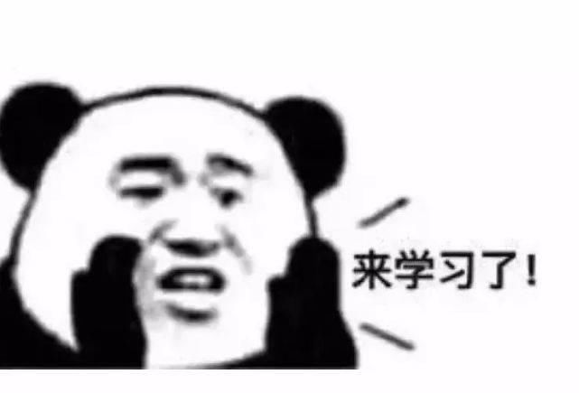 当按照交通|华州13人，曝光！