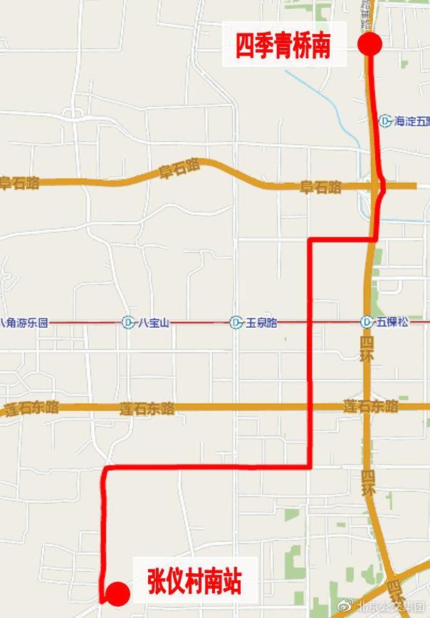 集团|北京公交集团：7月26日首车起，优化调整25条公交线路